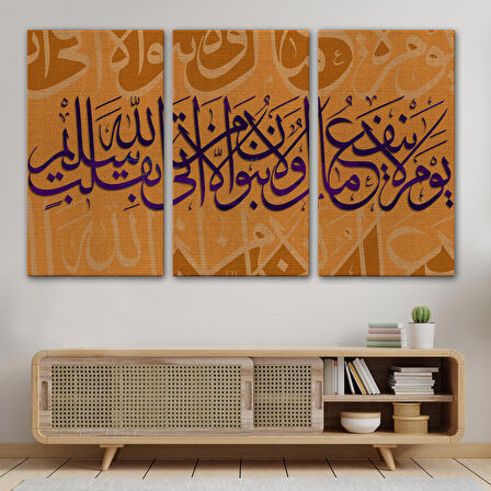 Yalnız Temiz Bir Kalple Allah'a Varan Kurtulur, Şuara Suresi 89. Ayeti Duvar Tablosu-3363