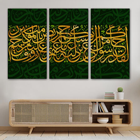 Size İçinizden Şerefli Bir Elçi Geldi, Tevbe Suresi 128. Ayet Yazılı Kanvas Tablo-3369