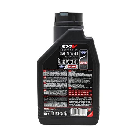 Motul 300V FL 10W-40 4T 1 Lt 4 Zamanlı Motosiklet Motor Yağı