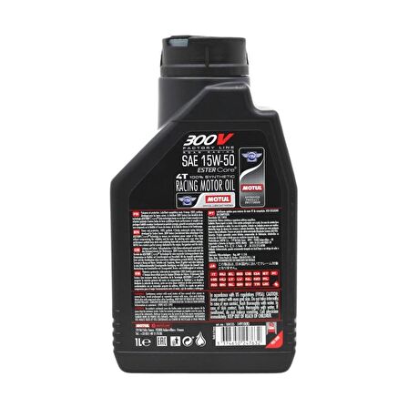 Motul 300V FL 15W-50 4T 1 Lt 4 Zamanlı Motosiklet Motor Yağı