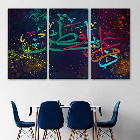 Modern Dini Dekoratif Kanvas Tablo-3375