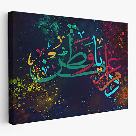 Modern Dini Dekoratif Kanvas Tablo-3375