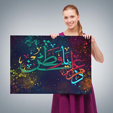 Modern Dini Dekoratif Kanvas Tablo-3375