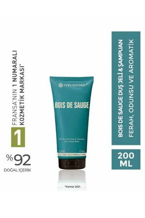 Bois de Sauge Saç ve Vücut Şampuanı 200 ml Odunsu Aromatik Ferah Koku Erkek Bakım Ferahlık Duş