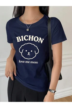 Unisex Love Me More Baskılı Tasarım Tshirt