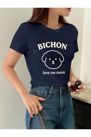Unisex Love Me More Baskılı Tasarım Tshirt