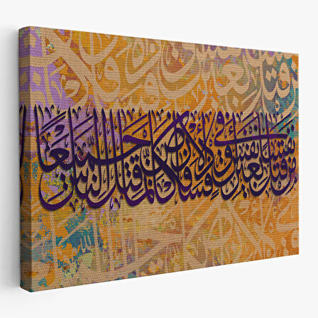 Kim Bir Kimseyi Öldürürse Tüm İnsanlığı Öldürmüş Gibidir Maide Suresi 32.Ayet Tablo-3377