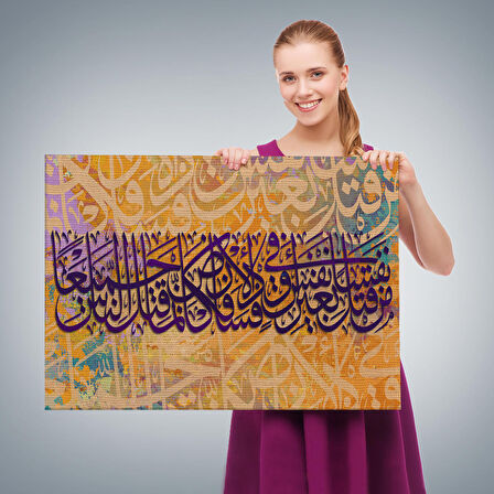 Kim Bir Kimseyi Öldürürse Tüm İnsanlığı Öldürmüş Gibidir Maide Suresi 32.Ayet Tablo-3377