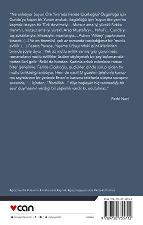 Suyun Öte Yanı