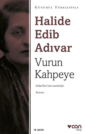 Vurun Kahpeye (Sadeleştirilmiş Metin)