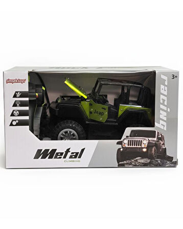 Şimşek Toys Uzaktan Kumandalı 1:20 Şarjlı Metal Off Road Işıklı Safari Aracı Yeşil 690