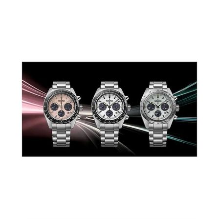 Seiko Prospex Speedtimer Youngtimer Ssc965P1 Solar Erkek Kol Saati