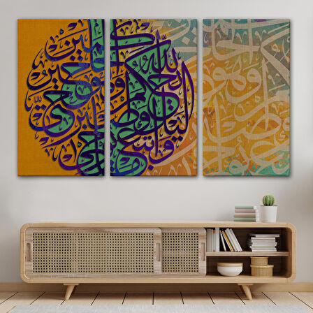 Sana Vahyolunana Uy ve Allah Hükmünü Verinceye Kadar Sabret Yazılı Kanvas Tablo-3401