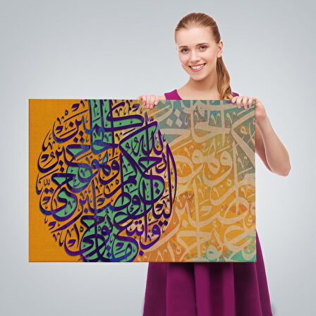 Sana Vahyolunana Uy ve Allah Hükmünü Verinceye Kadar Sabret Yazılı Kanvas Tablo-3401