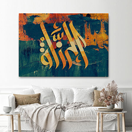 Allah cc Yazılı Dekoratif Kanvas Tablo-3402