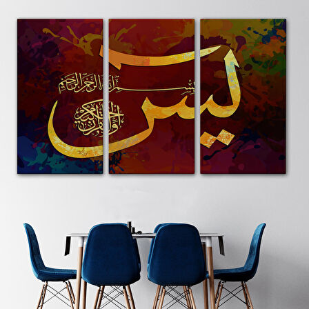Yasin Suresi Yazılı Dekoratif Kanvas Tablo-3408
