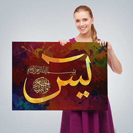 Yasin Suresi Yazılı Dekoratif Kanvas Tablo-3408