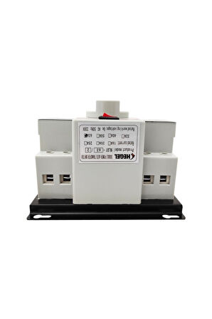 Obus Karavan Hegel Transfer Switch 220v-220v 63A