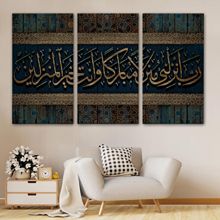 Rabbim!Beni Bereketli Bir Yere İndir.Sen,İskân Edenlerin En Hayırlısısın Tablo-3410