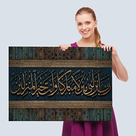 Rabbim!Beni Bereketli Bir Yere İndir.Sen,İskân Edenlerin En Hayırlısısın Tablo-3410