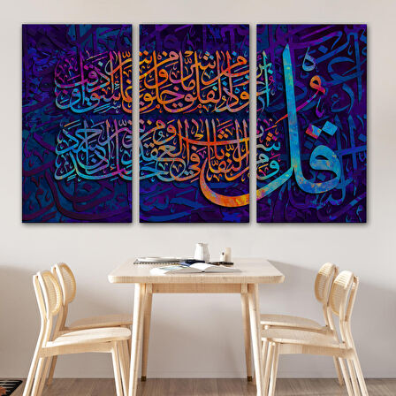 Felak Suresi Yazılı Dekoratif Kanvas Tablo-3412