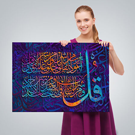 Felak Suresi Yazılı Dekoratif Kanvas Tablo-3412