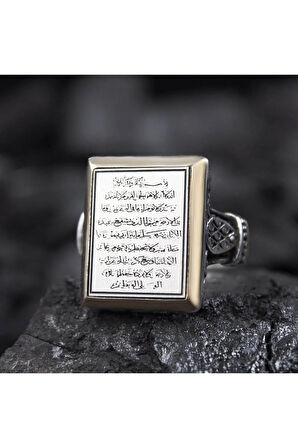 Erkek Gümüş Yüzük - AYETEL KÜRSİ LAZER İŞLEMELİ 925 AYAR GÜMÜŞ YÜZÜK