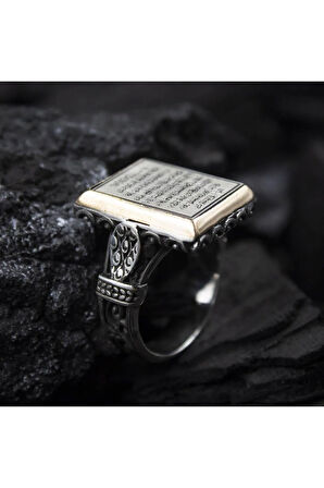 Erkek Gümüş Yüzük - AYETEL KÜRSİ LAZER İŞLEMELİ 925 AYAR GÜMÜŞ YÜZÜK