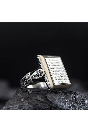 Erkek Gümüş Yüzük - AYETEL KÜRSİ LAZER İŞLEMELİ 925 AYAR GÜMÜŞ YÜZÜK