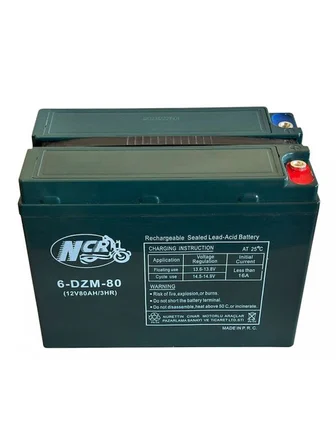 NCR AKÜ 12V 80AH KASALI E BİKE AKÜ