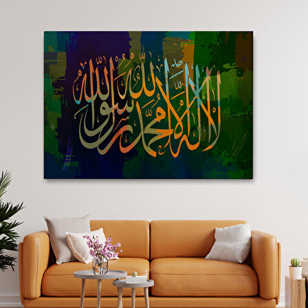 Allah'tan Başka İlah Yoktur; Hz Muhammed Onun Kulu ve Elçisidir, Duvar Tablosu-3422