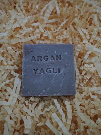 Argan Yağı Doğal Sabunu (125gr +-5%) SAF Cosmetics