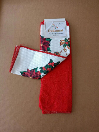 MİCROFİBER TEMİZLİK BEZİ 40X50 CM 2 ADET (BİR ADET BASKILI BİR ADET NATUREL)