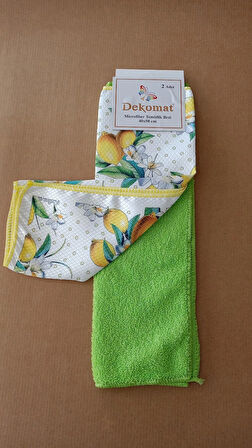 MİCROFİBER TEMİZLİK BEZİ 40X50 CM 2 ADET (BİR ADET BASKILI BİR ADET NATUREL)
