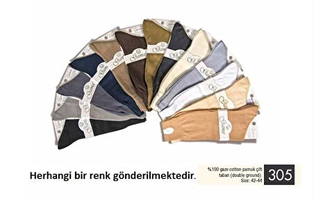 Gama 305 Erkek %100 Pamuk Merserize