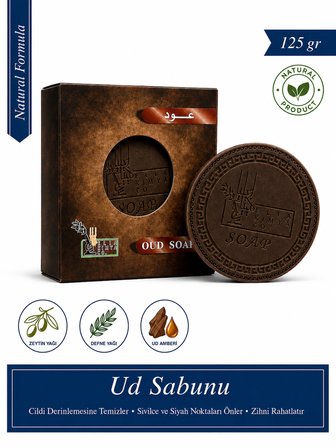 Ud Sabunu 125 g – Zeytinyağı, Defne Yağı ve Ud Amberli Doğal Bakım Sabunu