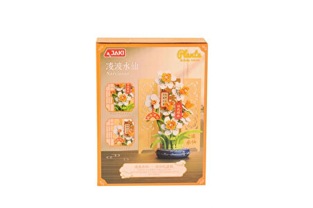 DK002 PAPATYA MODELİ 267 PARÇA BLOCK OYUNCAK