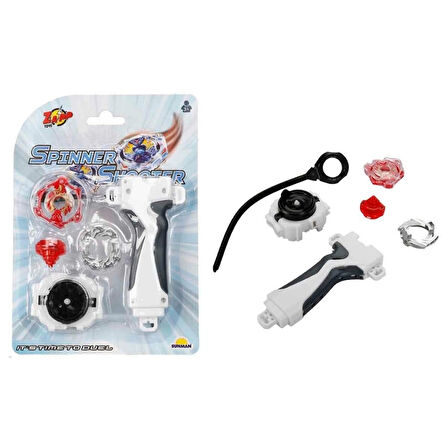 Nessiworld Tabancalı Topaç