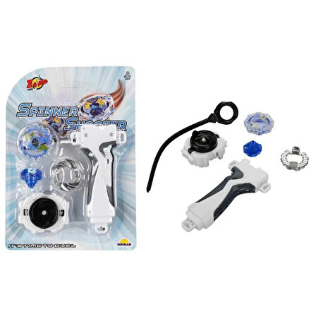 Nessiworld Tabancalı Topaç