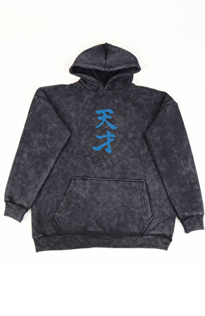 Unisex Seishiro Nagi Sırt Baskılı Kapüşonlu Yıkamalı Sweatshirt, Oversize Bluelock Anime Hoodie