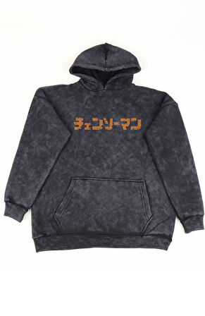 Unisex Chainsaw Man Pochita Sırt Baskılı Kapüşonlu Yıkamalı Sweatshirt,Oversize Anime Temalı Hoodie