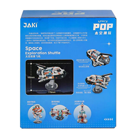 Nessiworld JK8507 JAKİ Uzay Keşif Mekiği Blok Seti -Vagon life