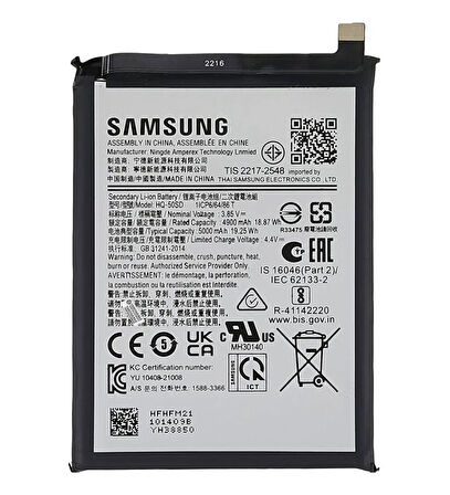 SAMSUNG A03 BATARYA PİL