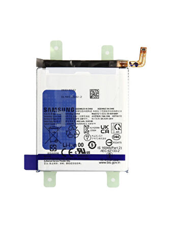  SAMSUNG  BATARYA PİL S23