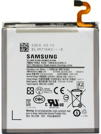 Samsung Galaxy A9 2018 Uyumlu BATARYA PİL