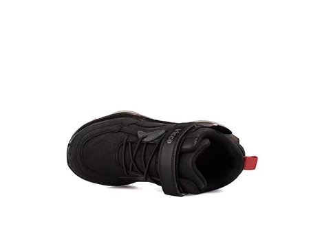 Vicco CURE Çocuk Outdoor Botu 946.P26K.207-02 Siyah