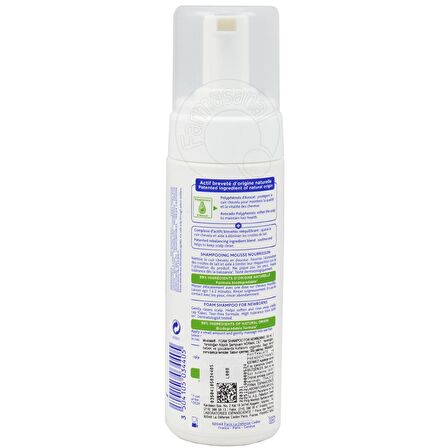 Mustela Yenidoğan Konak İçin Köpük Şampuanı 150 ml