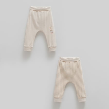 Caramell 2'li Pantolon 1556