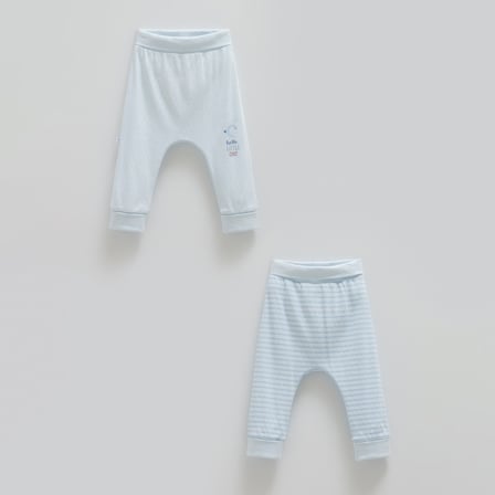 Caramell 2'li Pantolon 1556