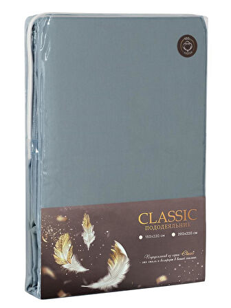 Classic Pamuk Saten Nevresim Tek Kişilik 150x220